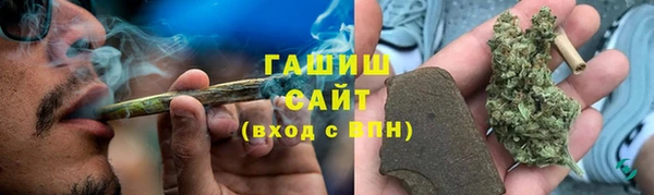 круглые Волосово